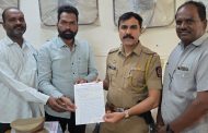 कृष्णानगर परिसरातील अवैध बार व वाईन शॉपवर कारवाई करा...