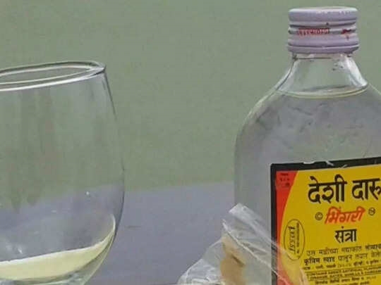 विषारी हातभट्टी दारू प्रकरणात तब्बल ९ जणांचा मृत्यू...