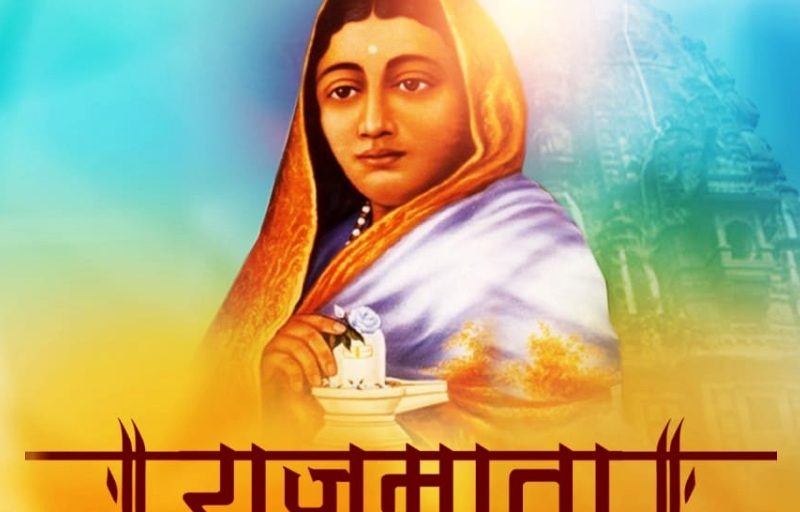 पुण्यश्लोक अहिल्यादेवी होळकर त्रिशताब्दी जयंतीनिमित्त विशेष कार्यक्रमांचे आयोजन...