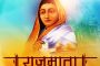 पिंपरी-चिंचवड महापालिकेच्या सेवेतून ८८ अधिकारी-कर्मचारी सेवानिवृत्त...
