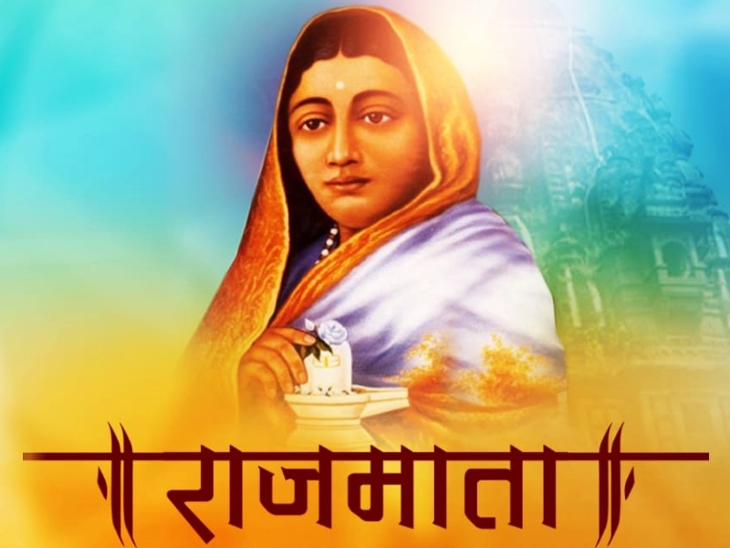 पुण्यश्लोक अहिल्यादेवी होळकर त्रिशताब्दी जयंतीनिमित्त विशेष कार्यक्रमांचे आयोजन...