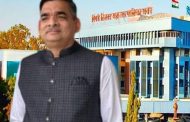 लेखापाल प्रवीण जैन यांची उचलबांगडी..