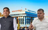 पिंपरी-चिंचवड महापालिकेच्या मुदतठेवी प्रकरणात नवा ट्विस्ट?