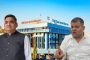 पिंपरी-चिंचवड शहर काँग्रेसला नवे नेतृत्व; नरेंद्र बनसोडे यांची जिल्हाध्यक्षपदी नियुक्ती...