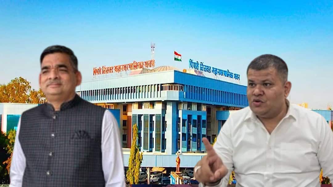 पिंपरी-चिंचवड महापालिकेच्या मुदतठेवी प्रकरणात नवा ट्विस्ट?