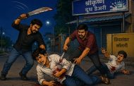 प्रेमप्रकरणातून थेरगावात १९ वर्षीय तरुणाची निर्घृण हत्या