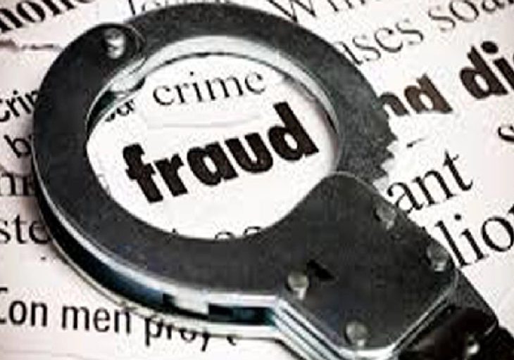 सावधान! बँक कस्टमर केअर बोलतोय सांगून चिंचवडच्या महिलेला ६.८७ लाखांचा गंडा..