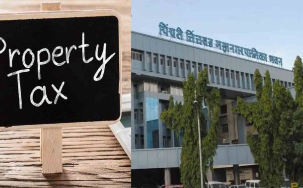 ऑनलाइन कर भरणाऱ्यांना १० टक्क्यांपर्यंत सवलत...
