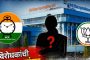 (ब्रेकिंग)... पालिकेतील ६० कोटींच्या कथित घोटाळ्याला नवा ट्विस्ट..