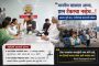 महापालिका प्रशासकीय भवन अन् ‘अजितसृष्टी’चे एकत्रित लोकार्पण व्हावे - महेश लांडगे...