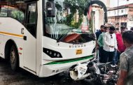 कासारवाडीत शिवाई बसची दुचाकींना धडक; एक गंभीर, तिघे जखमी...