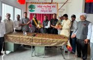 ‘ज्येष्ठ नागरिक हे समाजाचे जिवंत विद्यापीठ’ – बापू कातळे..