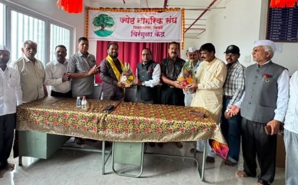 ‘ज्येष्ठ नागरिक हे समाजाचे जिवंत विद्यापीठ’ – बापू कातळे..