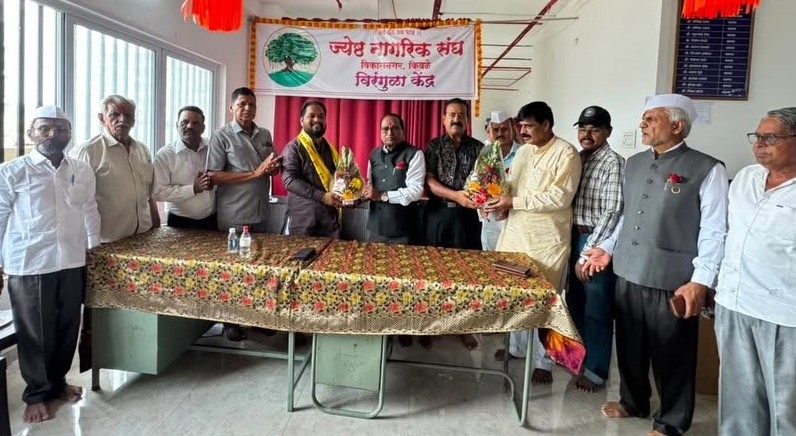 ‘ज्येष्ठ नागरिक हे समाजाचे जिवंत विद्यापीठ’ – बापू कातळे..