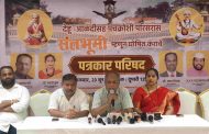 देहू ते आळंदी पालखी मार्ग