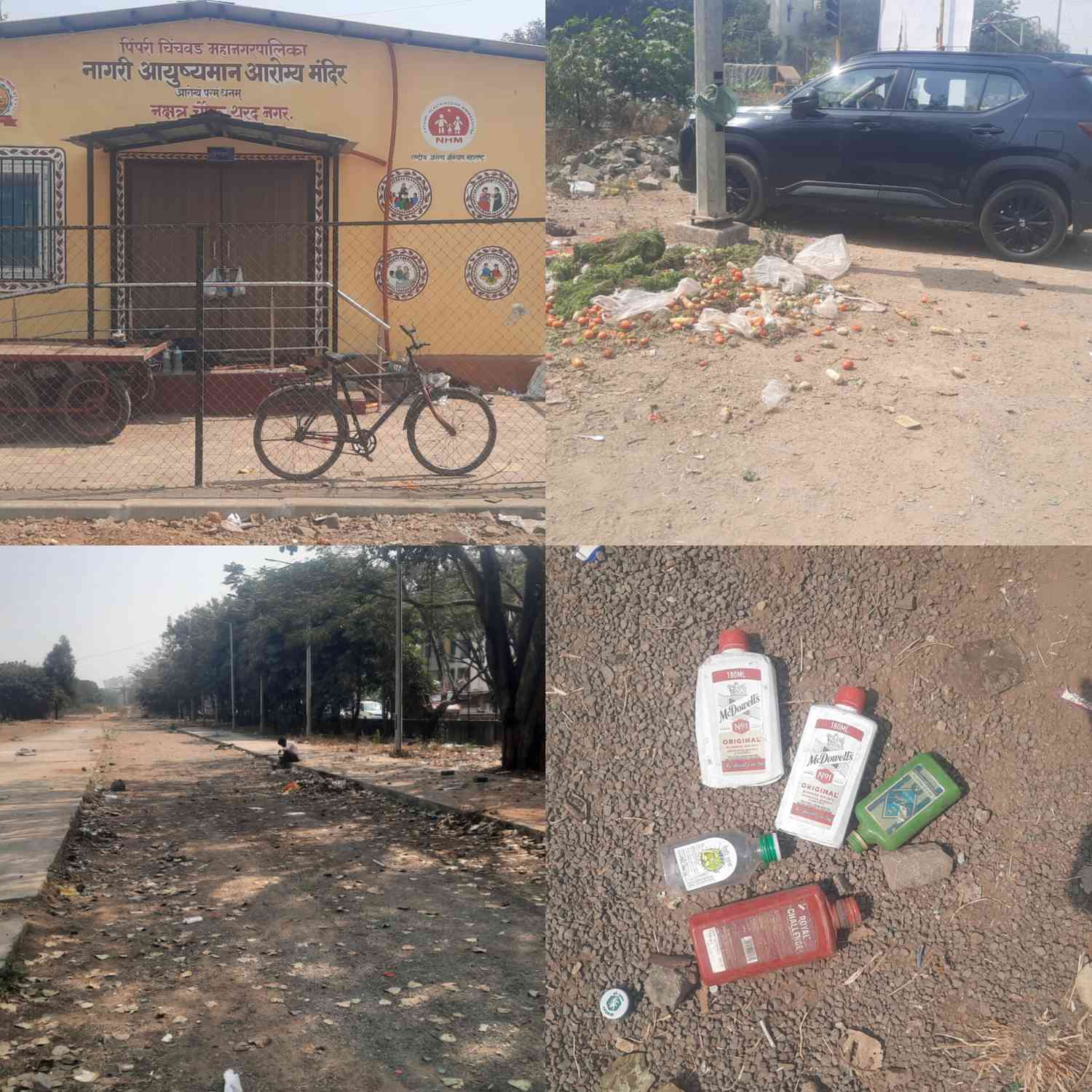 मोदी सरकारची ‘आयुष्मान आरोग्य मंदिर’ योजना पिंपरी-चिंचवडमध्ये फसली?..