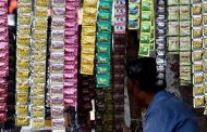 तुकाराम मुंडे यांच्या आदेशाला पिंपरी-चिंचवडमधील अवैध पान टपरीचालकांकडून केराची टोपली..