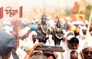 ७ जुलैला देहूतून तुकोबांच्या पालखीचे प्रस्थान...