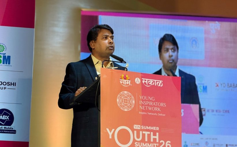 स्क्रीनवर नव्हे, विचारांनी स्मार्ट व्हा; स्वतःची ताकद ओळखा’ – आमदार अमित गोरखे...