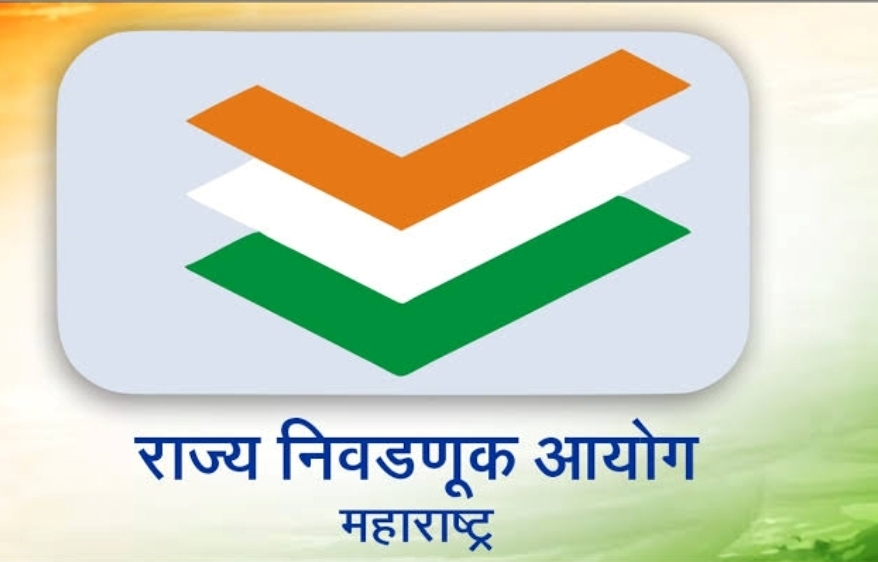 पुणे विधानपरिषदेची आदर्श आचारसंहिता संपुष्टात...