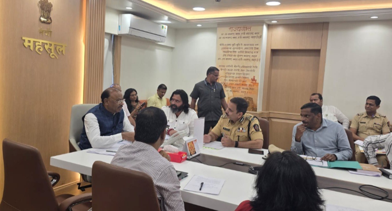 ताथवडे येथे उभारले जाणार पिंपरी-चिंचवड पोलीस मुख्यालय; जमीन हस्तांतरणाचा मार्ग मोकळा...