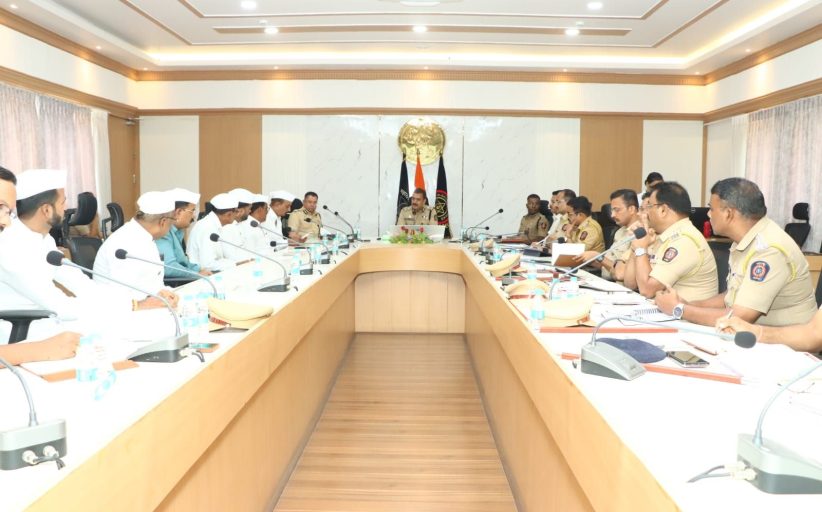 आषाढी वारी पालखी सोहळ्याच्या पार्श्वभूमीवर पिंपरी-चिंचवड पोलीस आयुक्तालयात आढावा बैठक....