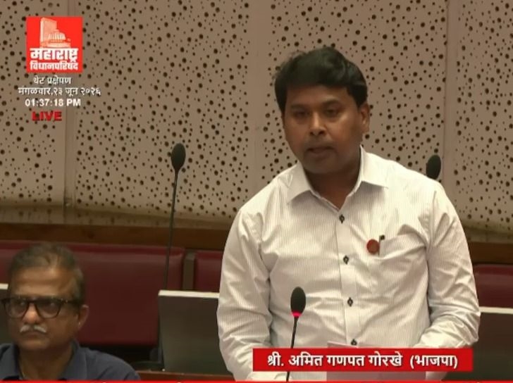 MIDC इमारतींच्या पुनर्विकासाचा प्रश्न अधिवेशनात; आमदार अमित गोरखेंची जोरदार मागणी...