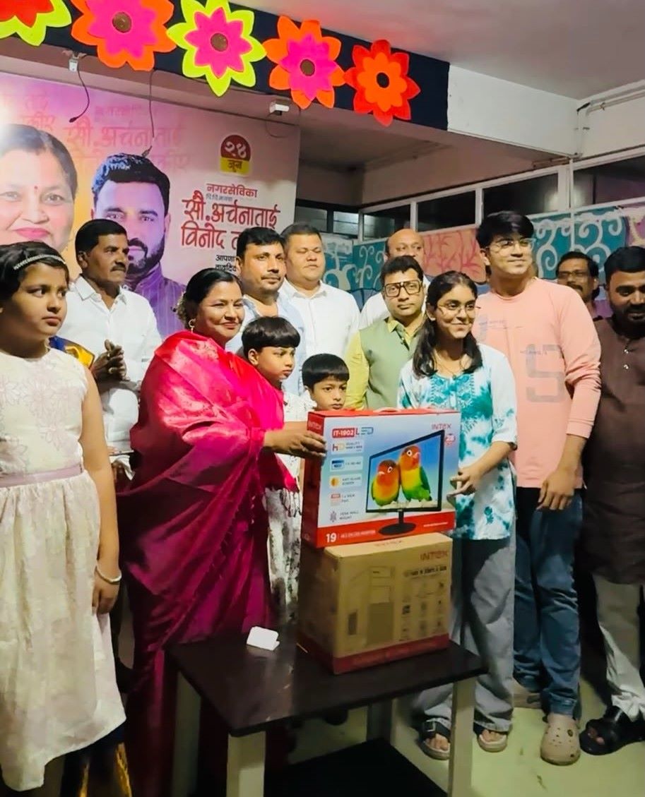 वाढदिवसानिमित्त गुणवंत विद्यार्थ्यांचा गौरव...