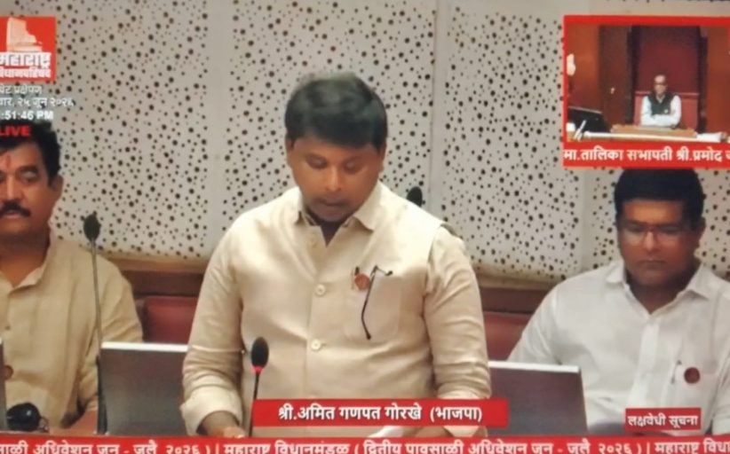विषारी दारू प्रकरणातील दोषींवर मोक्का; मृतांच्या सर्व २२ कुटुंबांना प्रत्येकी ५ लाखांची मदत...