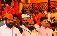 शिवछत्रपतींचा ३५३ वा शिवराज्याभिषेक सोहळा रायगड किल्यावर उत्साहात साजरा...