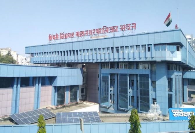 पिंपरी-चिंचवड महापालिकेच्या नगररचना विभागात मोठा फेरबदल...