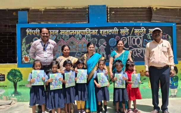 रहाटणीतील शाळेला नगरसेविका अर्चना विनोद तापकीर यांची सदिच्छा भेट...