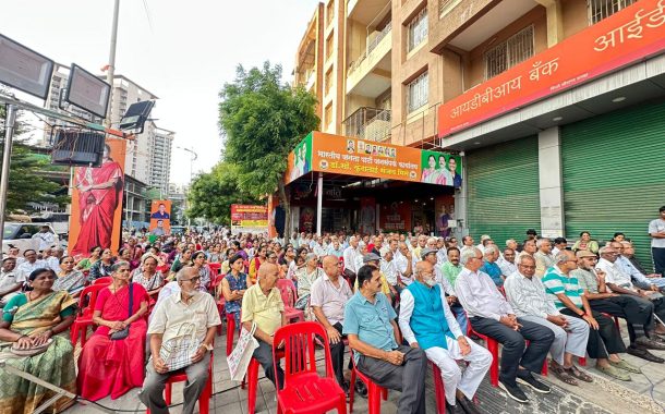 उन्नती सोशल फाउंडेशनच्या 'NCMC' कार्ड वितरण उपक्रमाला नागरिकांचा उत्स्फूर्त प्रतिसाद...