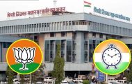स्वीकृत नगरसेवक नियुक्तीचा प्रस्ताव अखेर भाजपने बासनात गुंडाळला..