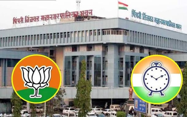 स्वीकृत नगरसेवक नियुक्तीचा प्रस्ताव अखेर भाजपने बासनात गुंडाळला..