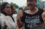 सांगवी पोलीस ठाण्यातील कथित मारहाणप्रकरणी 'आप'कडून DCP विवेक पाटील यांच्या निलंबनाची मागणी...