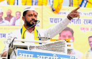 शालेय साहित्यासाठी डीबीटीची मागणी...