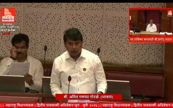 मागासवर्गीयांवरील अत्याचारांवर अमित गोरखे आक्रमक...