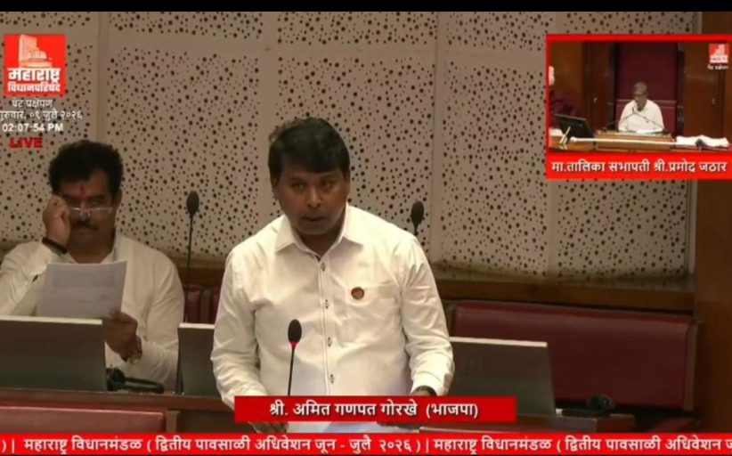मागासवर्गीयांवरील अत्याचारांवर अमित गोरखे आक्रमक...