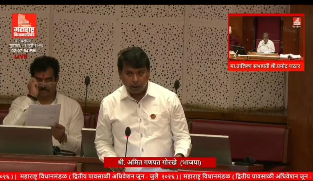 मागासवर्गीयांवरील अत्याचारांवर अमित गोरखे आक्रमक...