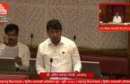 पावसाळी अधिवेशनात १४ जनहिताच्या मुद्द्यांवर आमदार अमित गोरखे यांचा आवाज...