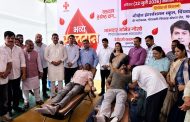 रक्तदान शिबिरातून मुख्यमंत्र्यांचा वाढदिवस समाजोपयोगी पद्धतीने साजर...
