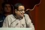 रक्तदान शिबिरातून मुख्यमंत्र्यांचा वाढदिवस समाजोपयोगी पद्धतीने साजर...