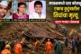 भक्ती-शक्ती उड्डाणपूल ते आकुर्डी मार्गावरील खड्डे तातडीने बुजविण्याची मागणी...