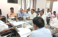 पिंपरी-चिंचवड लघुउद्योग संघटना व महावितरणची संयुक्त बैठक...