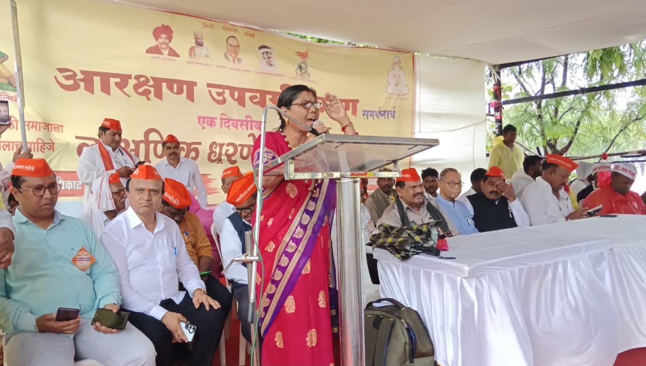 आरक्षण उपवर्गीकरणाच्या अंमलबजावणीसाठी वाल्मिकी समाजाचे आझाद मैदानावर आंदोलन...