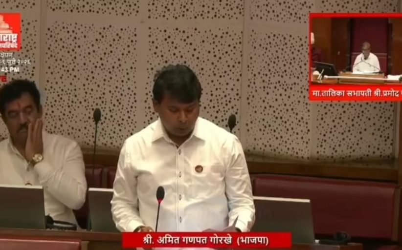 मागासवर्गीयांवरील अत्याचारांबाबत आमदार अमित गोरखे आक्रमक...