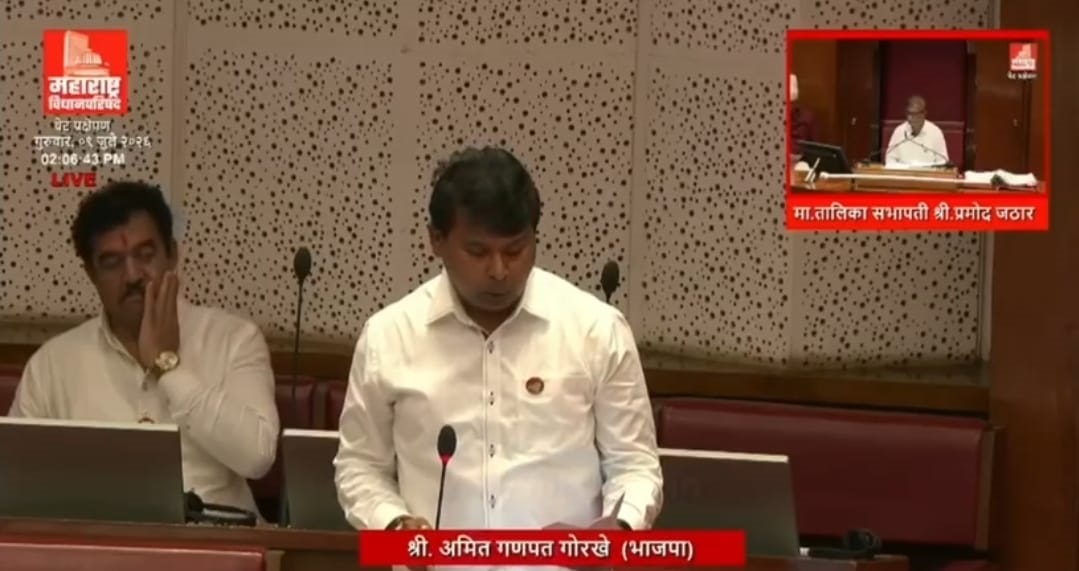 मागासवर्गीयांवरील अत्याचारांबाबत आमदार अमित गोरखे आक्रमक...