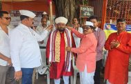 वारकऱ्यांसाठी १६ मोफत सेवांचा शुभारंभ...