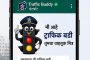 विश्वगुरू नामदेव महाराज हरड यांना तुकोबारायांच्या पादुका पूजनाचा मान...